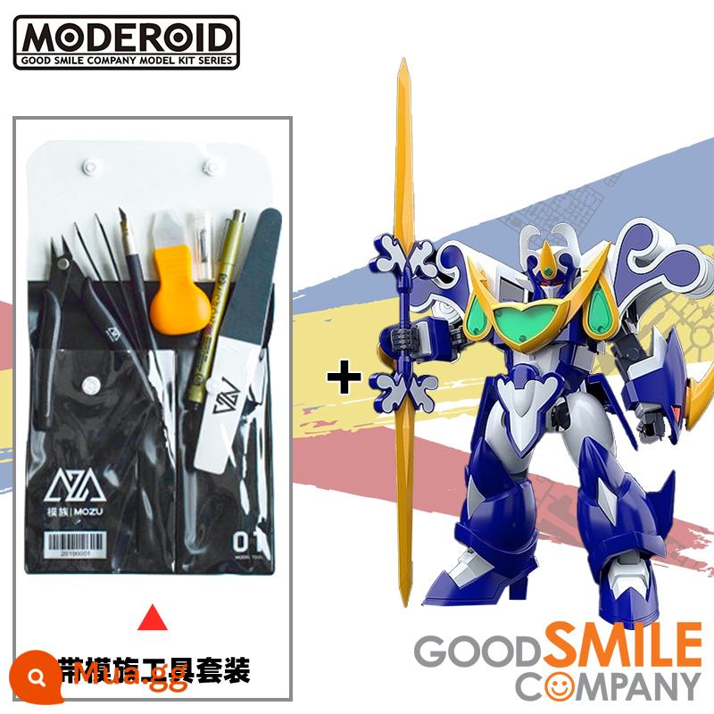 GSC MODEROID Magic King Sứ Giả Siêu Nhẹ Bão Sóng Sứ Giả Lắp Ráp - Bộ công cụ tạo sóng với dòng khuôn