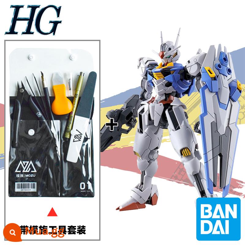 Bandai HG 1/144 Mercury Của Phù Thủy Thần Gió Gundam Nhân Vật Chính Máy Lắp Ráp Trên Không Mô Hình - Bộ dụng cụ làm khuôn