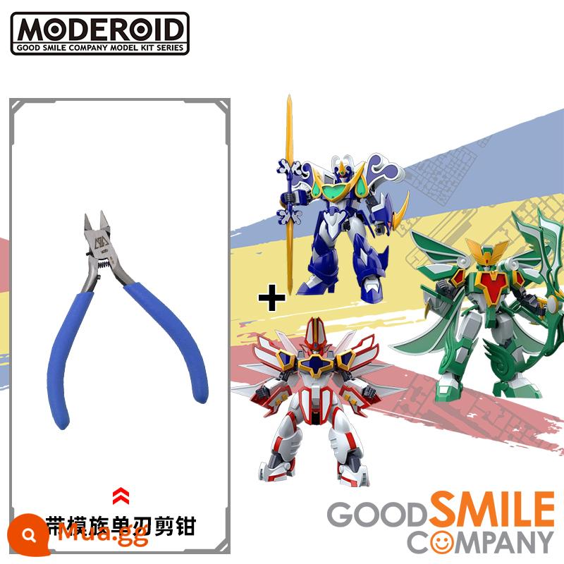 GSC MODEROID Magic King Sứ Giả Siêu Nhẹ Bão Sóng Sứ Giả Lắp Ráp - Bộ kéo một lưỡi kèm khuôn