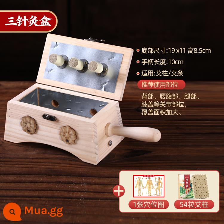 Moxibustion hộp bằng gỗ di động moxibustion hộ gia đình đa năng bụng gừng toàn thân gỗ chắc chắn moxibustion thẩm mỹ viện thiết bị đặc biệt - Hộp gỗ ba kim + 54 que ngải cứu