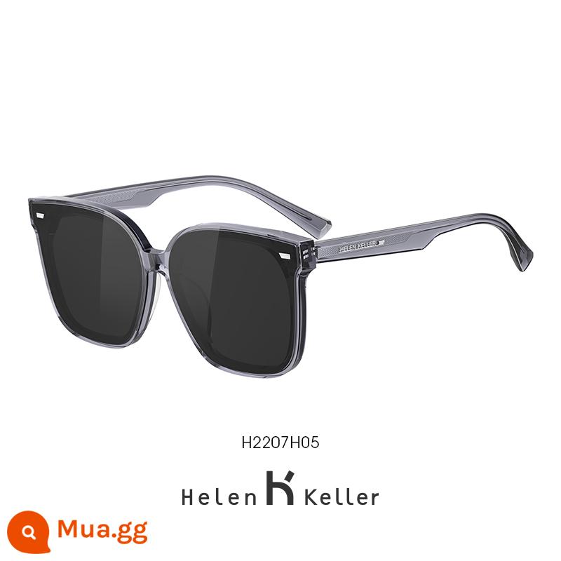 Helen Keller Wang Yibo cùng kiểu kính râm phân cực lái xe chống tia UV nữ 2207 - H2207H05 Phim xám đủ màu + khung xám sáng