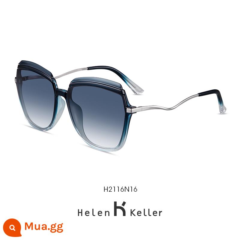 Helen Keller Retro Classic Kính râm thời thượng Nữ Anti -uv Mạnh ánh sáng phân cực Kính râm Nữ H2116 - H2116N16 sương mù màu xanh dần dần