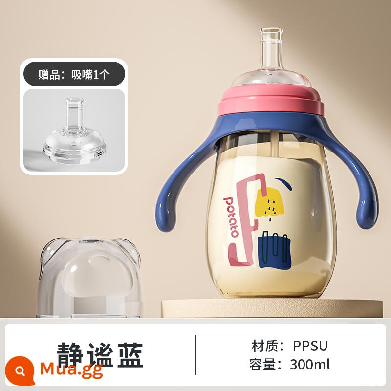 Bình tập uống sippy dành cho trẻ em loại sữa đặc biệt cho bé 1-2-3 tuổi ppsu bình sữa cho bé hai tuổi loại lớn sữa bột chống rơi - Serenity Blue 300ml-đi kèm vòi phun nguyên bản [có trọng lực chống phun và chống sặc]