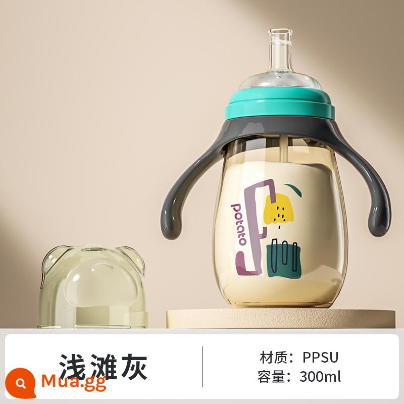 Bình tập uống sippy dành cho trẻ em loại sữa đặc biệt cho bé 1-2-3 tuổi ppsu bình sữa cho bé hai tuổi loại lớn sữa bột chống rơi - Shoal Grey 300ml - có bi trọng lực - chống xì hơi, chống sặc