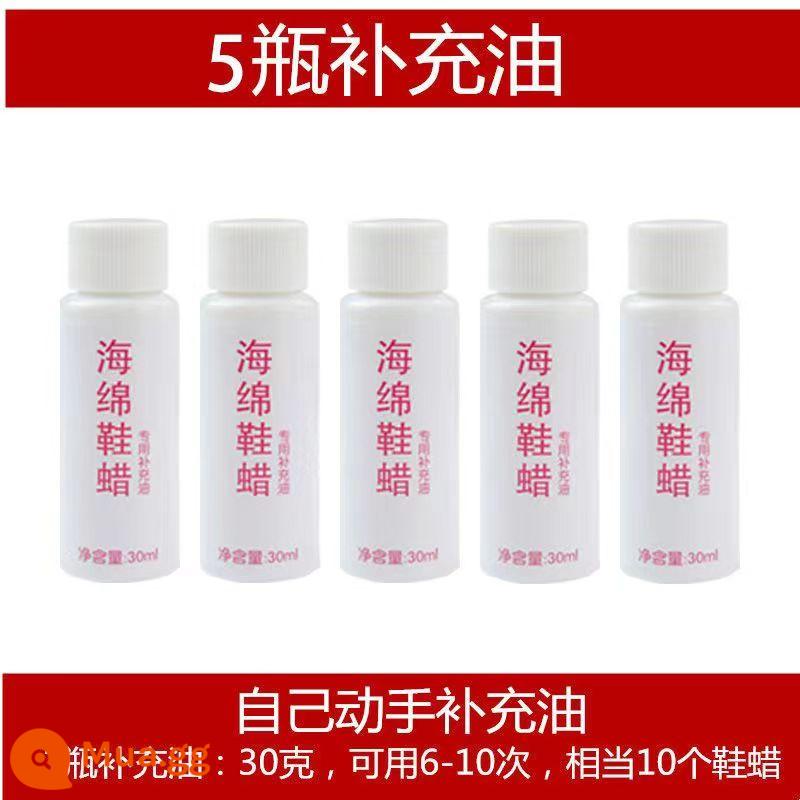 Bộ xi đánh giày và xi đánh giày 5 món, dụng cụ đánh giày đa năng và bền bỉ, bảo trì và làm sáng giày da, dầu bổ sung đa chức năng - 5 chai nạp dầu