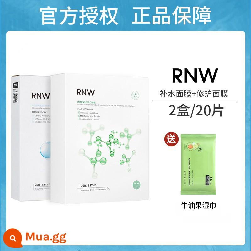 RNW mặt nạ dưỡng ẩm nữ thu nhỏ lỗ chân lông da nhạy cảm chính thức flagship store chính hãng axit hyaluronic thức khuya nam - 10 viên dưỡng ẩm axit hyaluronic + 10 viên phục hồi kèm khăn lau bơ miễn phí