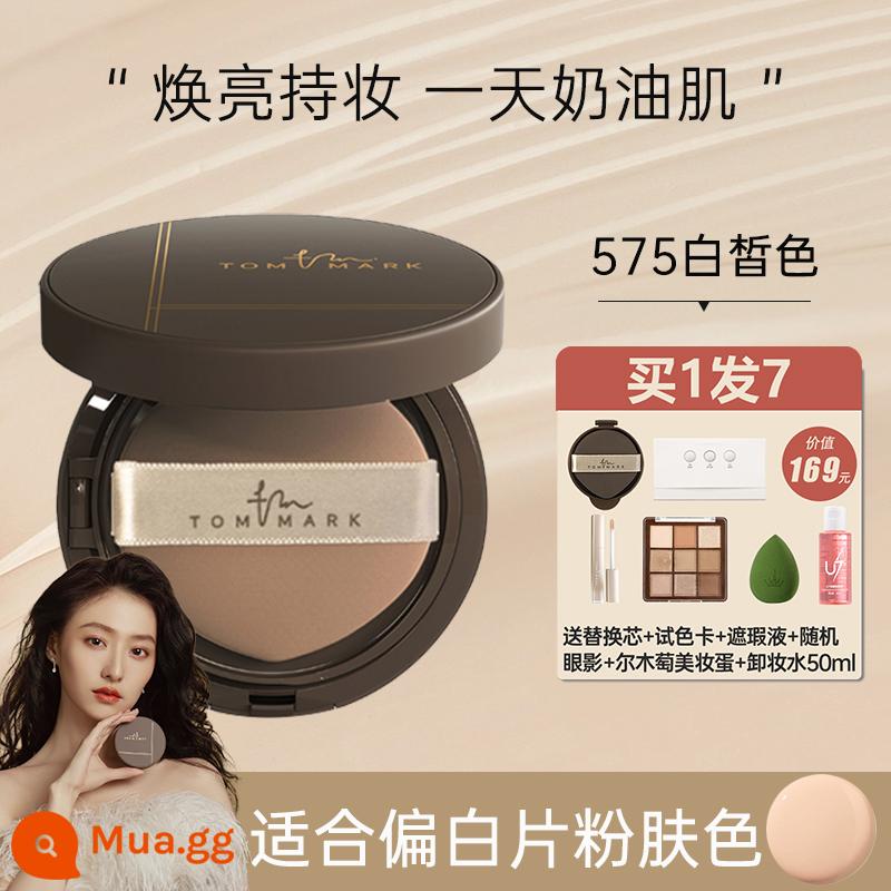 Tang Meike Mousse Cushion Foundation Kiểm Soát Dầu Dưỡng Ẩm Trang Điểm Da Hỗn Hợp Khô Che Khuyết Điểm Bạch Kim Băng BB Cream Tommark - Đệm hơi Mousse #575 màu trắng