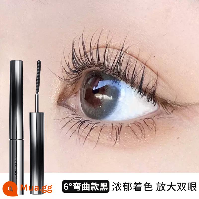 Juduo màu cam ống thép nhỏ mascara không thấm nước mảnh uốn cong không lem lông mi nữ kẻ mắt đáy chính hãng - [Ống thép uốn cong] Mascara 01# uốn cong màu đen