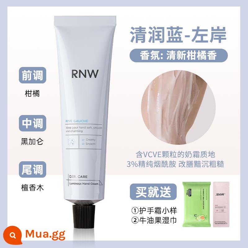 Rnw Kem Dưỡng Da Tay Nữ Dưỡng Ẩm Dưỡng Ẩm Da Tay Trắng Dịu Dàng Di Động Không Nhờn Chính Thức Flagship Store Người Đàn Ông Đích Thực - Left Bank-Kết cấu dưỡng ẩm nhưng không nhờn, da trong mờ và mềm mại, phong cách cổ điển