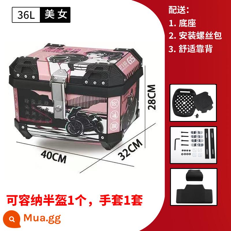 Xe Máy Không Hợp Kim Nhôm Đuôi Hộp Cốp Sau Hộp Đuôi Hộp ABS Hộp Xe Điện Đa Năng Mavericks - Beauty 36L + tựa lưng + chân đế + phụ kiện