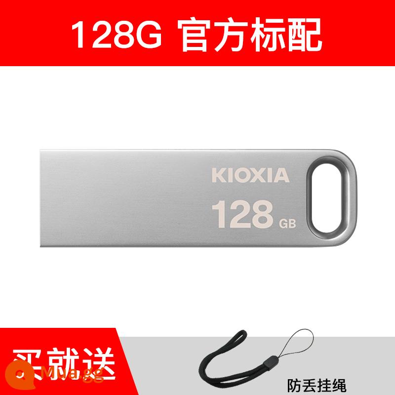 [Chính hãng Toshiba] Ổ đĩa flash Kaixia 128g chính hãng USB3.0 tốc độ cao Ổ đĩa flash 128g chính hãng U301 đèn flash chim ưng cá tính dễ thương sáng tạo máy tính doanh nhân ổ đĩa flash dung lượng lớn 128gb sử dụng kép - [Kim loại] 128G