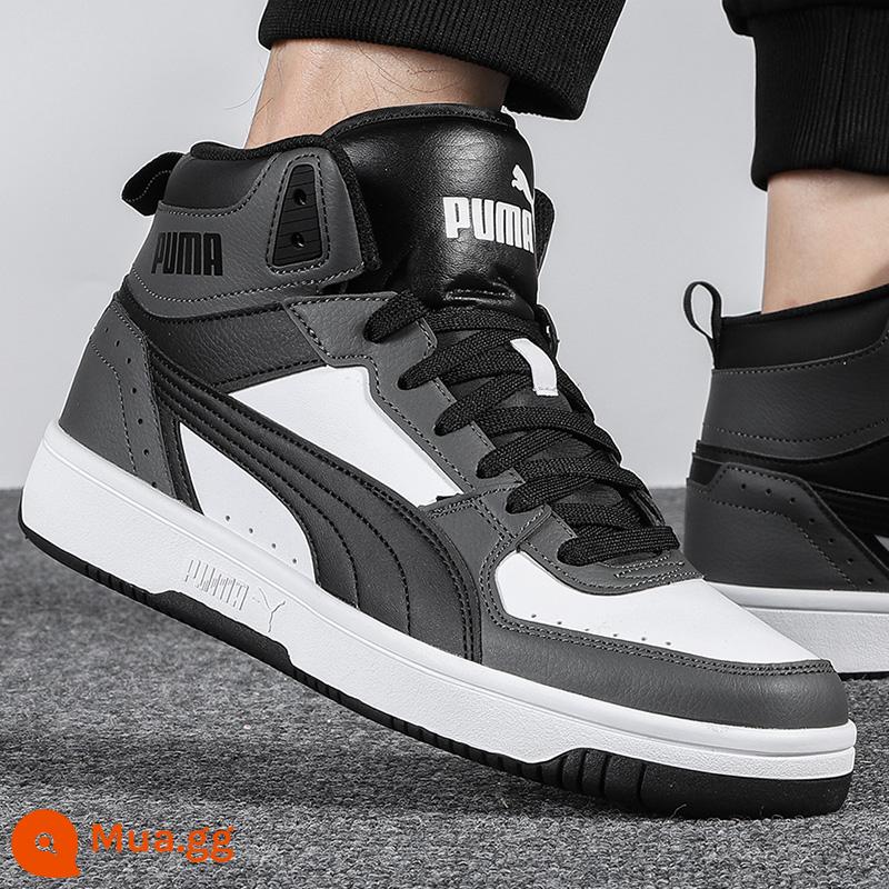 Puma Hummer Nam Ống Cao Chính Thức Soái Hạm 2022 Mới Nam Ống Giữa Thể Thao Giày Ban giày Nam - 37476508/Hình chính rộng xám đậm/Đảm bảo hàng thật, bạn sẽ được đền bù 10% nếu giả mạo