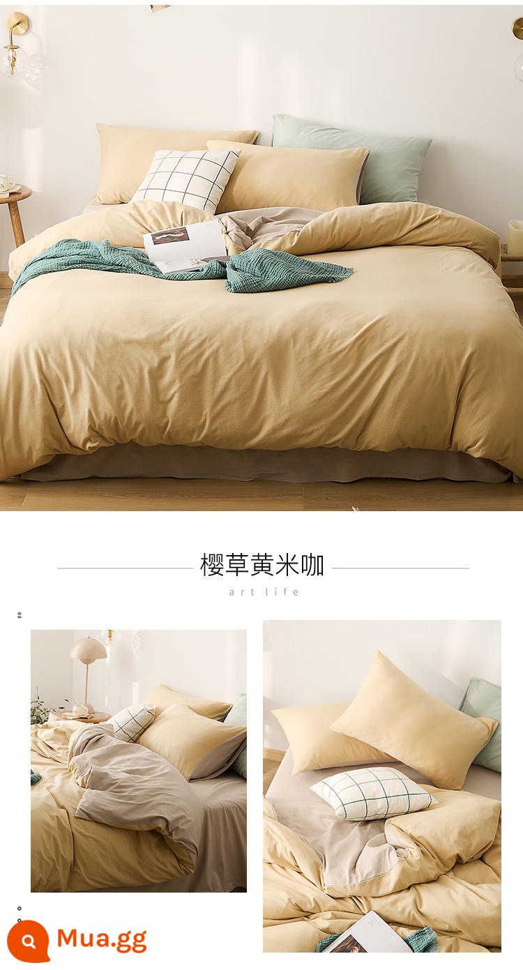 Bộ 4 mảnh cotton Tianzhu dệt kim loại A dành cho trẻ em cotton nguyên chất 100 cotton ga trải giường đơn giản được trang bị ga trải giường - Cà phê gạo vàng hoa anh thảo