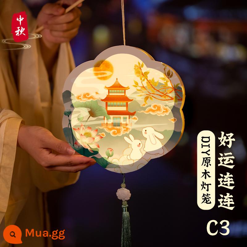 Năm mới Thỏ Lantern Lantern Bàn tay Thỏ Lantern Festival Child DIY Handmade Vật liệu 2022 MỚI 23 - tự làm đèn lồng gỗ nguyên khối [Chúc may mắn C3] kèm video hướng dẫn