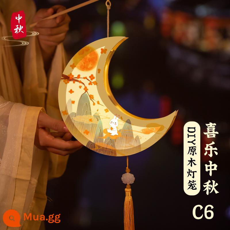 Năm mới Thỏ Lantern Lantern Bàn tay Thỏ Lantern Festival Child DIY Handmade Vật liệu 2022 MỚI 23 - Tự làm đèn lồng gỗ nguyên khối [Chúc mừng Trung thu C6] kèm video hướng dẫn