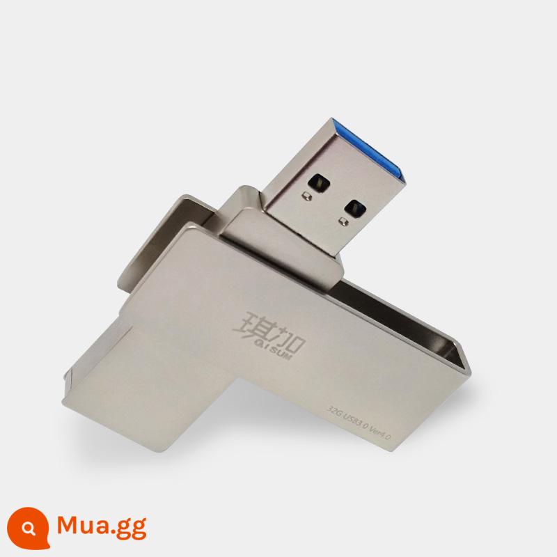 Qijia 32G cài đặt hệ thống máy tính Đĩa U phiên bản tinh khiết USB3.0 đĩa khởi động gốc tốc độ cao phiên bản chuyên nghiệp Ổ đĩa flash USB - xám