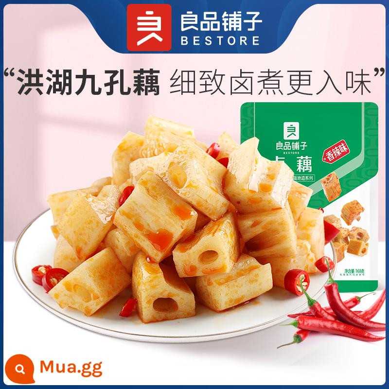 [99 nhân dân tệ để chọn 12 miếng] BESTORE - Củ sen om 168g củ sen củ sen thái hạt lựu snack đồ ăn nhẹ cay và hầm - Củ sen om cay 168g*1