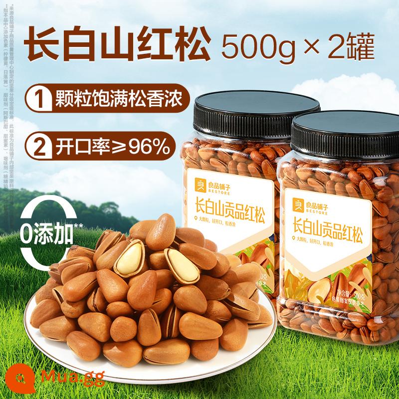 Bestore - Thông Hàn Quốc Núi Trường Bạch 500g × 1 lon hạt thông Đông Bắc trái cây sấy khô bóc vỏ bằng tay và đồ ăn nhẹ từ hạt - [Bán số lượng - 2 catties trong tay] Thông đỏ núi Trường Bạch 500g × 2 lon