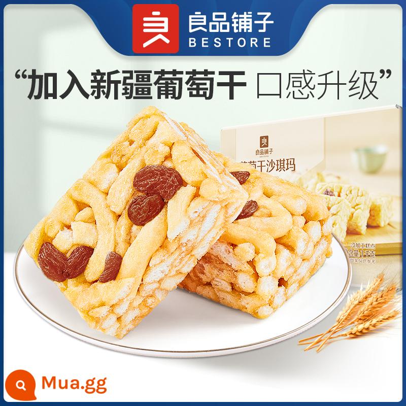 【BESTORE-Sữa Shaqima 500g】Đồ ăn nhẹ cho bữa sáng Bánh ngọt truyền thống FCL Đồ ăn nhẹ thông thường - [Hộp đầy đủ giá trị lớn] Raisin Shaqima 1Kg