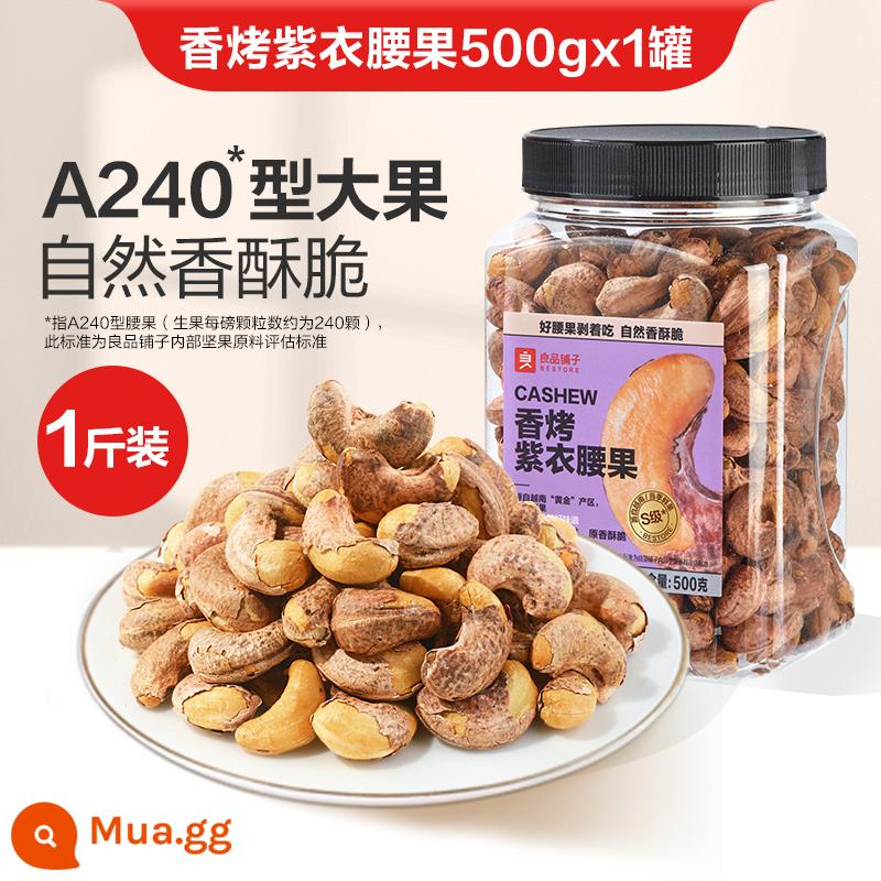 Liangpin shop hạt điều da tím 500g hạt điều trái cây sấy khô da tím nhân lớn đóng hộp ăn vặt thông thường - [Hot Style-A240 Quả Lớn] Hạt Điều Tím 500gx1 Lon