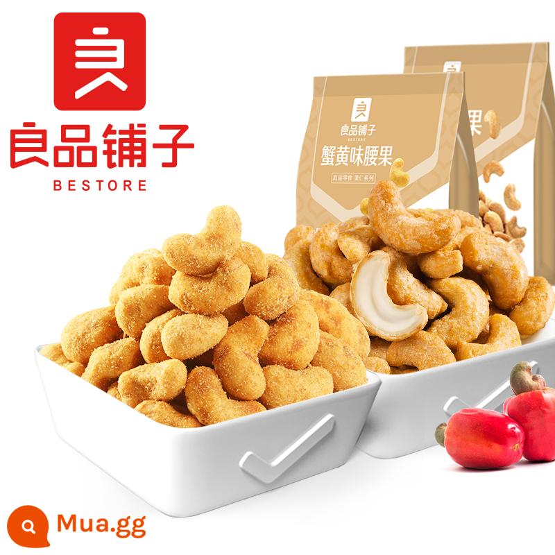 Liangpin shop hạt điều da tím 500g hạt điều trái cây sấy khô da tím nhân lớn đóng hộp ăn vặt thông thường - Hạt điều hương cua 60g x 1 túi