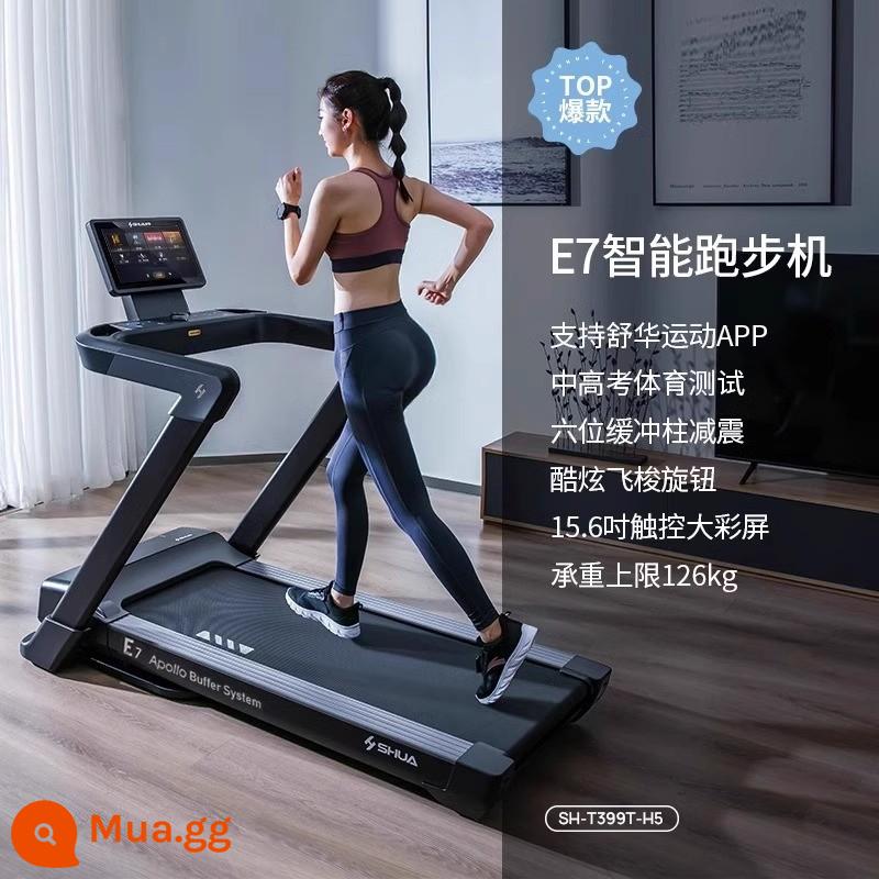 Shuhua E7 Máy Chạy Bộ Hộ Gia Đình Mẫu Nhỏ Trong Nhà Có Thể Gập Lại Đa Năng Leo Núi Cực Yên Tĩnh Tập Gym Chuyên Dụng - Phiên bản màn hình màu E7 - Màn hình màu lớn 15.6 inch - Giảm xóc Apollo - mua thêm băng đeo tay đo nhịp tim