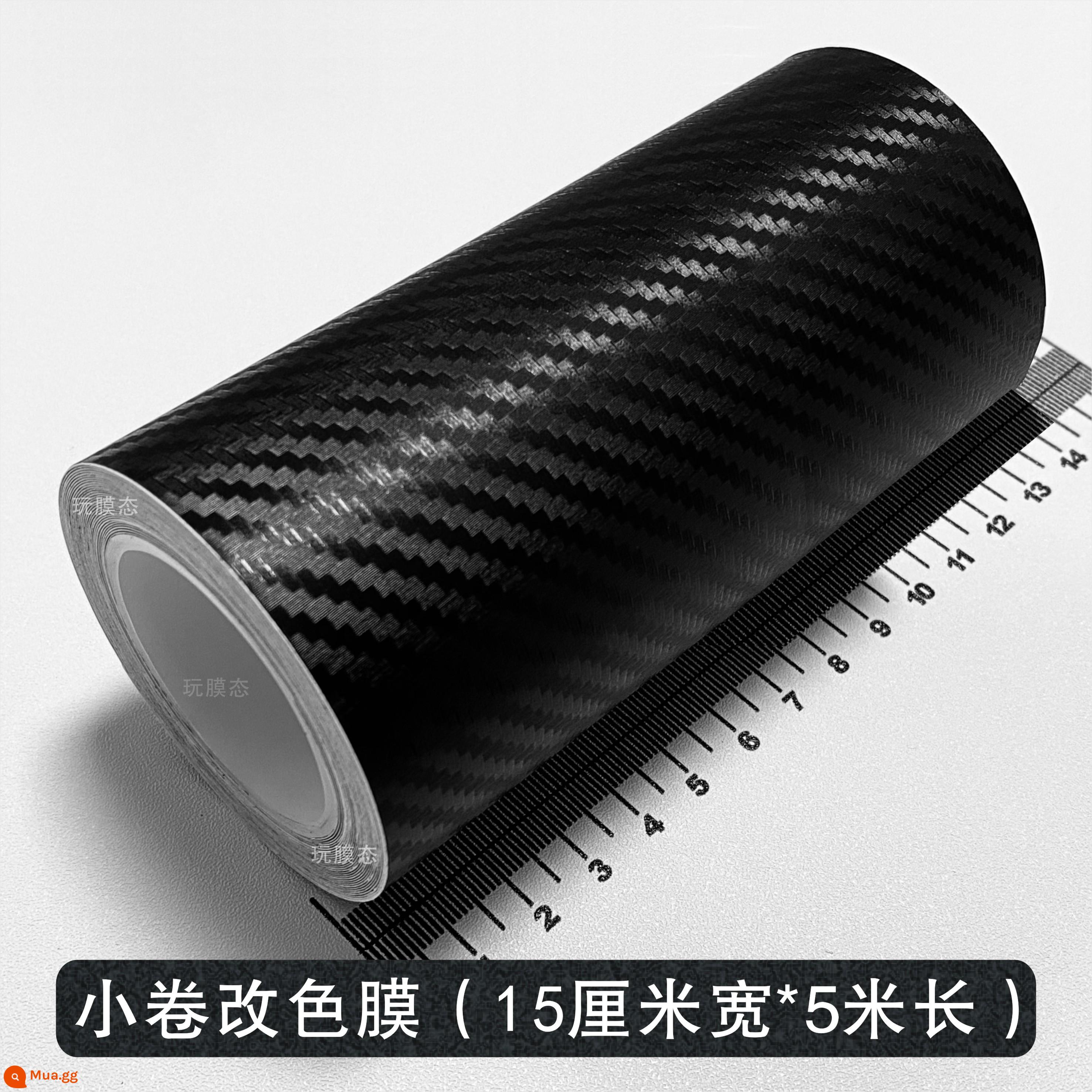 Phim đổi màu xe màu đen sáng màu đen mờ hoa văn sợi carbon PET đàn piano màu đen sáng dải trang trí nội thất nhãn dán điều khiển trung tâm sửa đổi thân xe - [3D Carbon Fiber Black] rộng 15cm x dài 5m, một cuộn