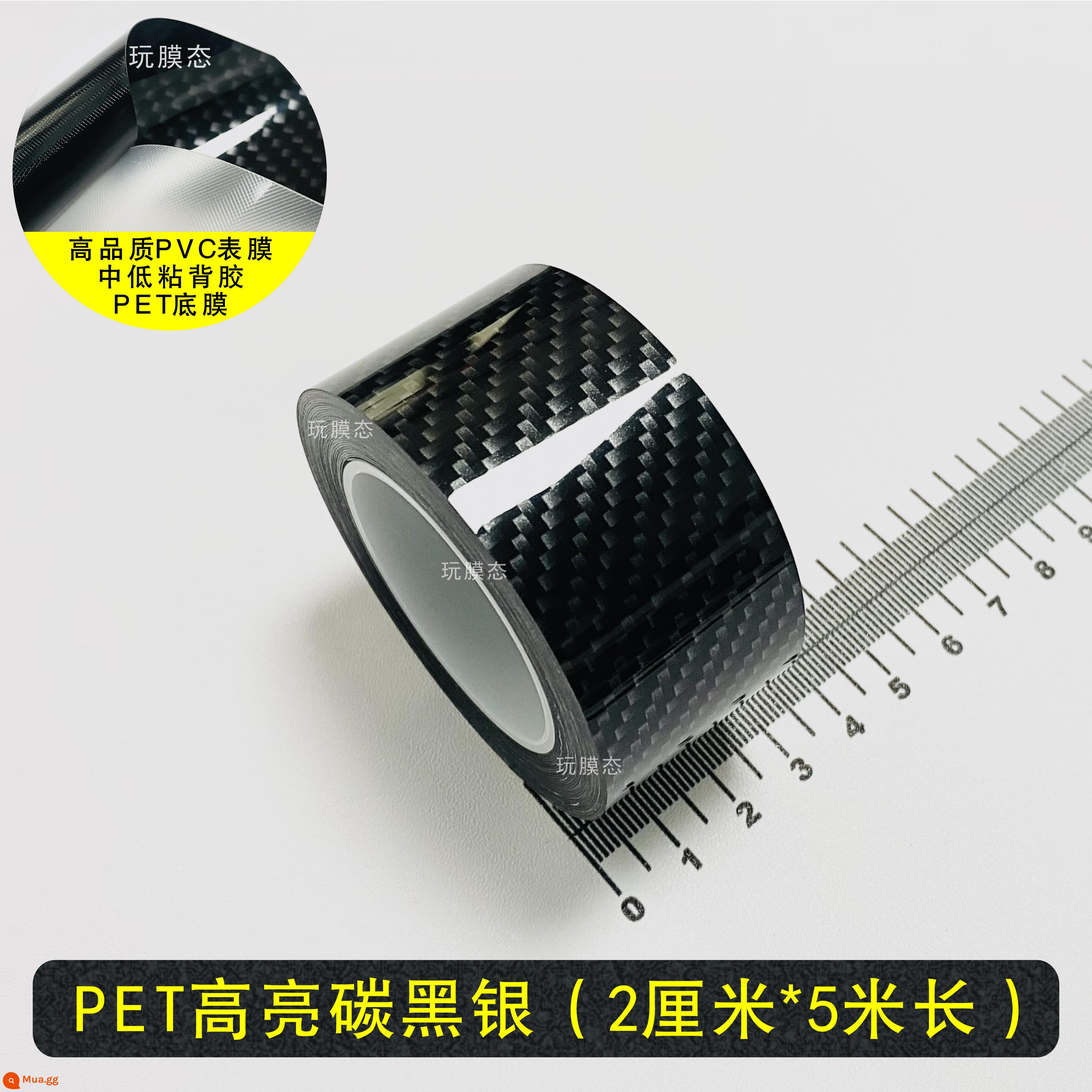 Phim đổi màu xe màu đen sáng màu đen mờ hoa văn sợi carbon PET đàn piano màu đen sáng dải trang trí nội thất nhãn dán điều khiển trung tâm sửa đổi thân xe - [Bạc carbon đen mô phỏng PET] 3cm*5m mỗi cuộn [Chất lượng cao]