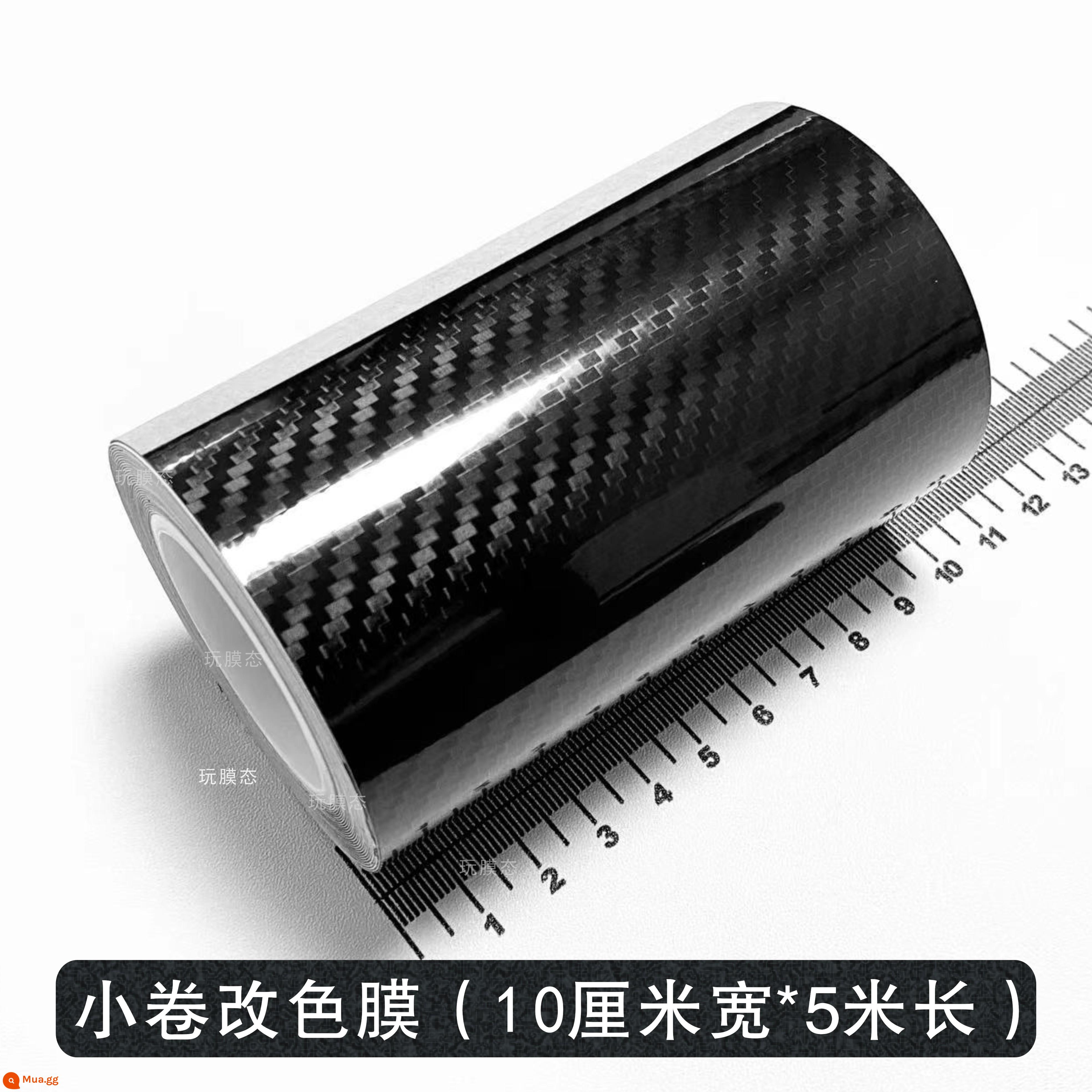 Phim đổi màu xe màu đen sáng màu đen mờ hoa văn sợi carbon PET đàn piano màu đen sáng dải trang trí nội thất nhãn dán điều khiển trung tâm sửa đổi thân xe - [5D Carbon Fiber Black] rộng 10cm x dài 5m, một cuộn