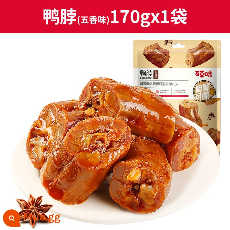 Cổ Vịt Baicaowei 170g Thịt Vịt om Vị Cay Thông Thường Đóng Gói Hút Chân Không Đồ Ăn Nhẹ Văn Phòng Siêu Thông Thường - Ngũ vị 170gx1