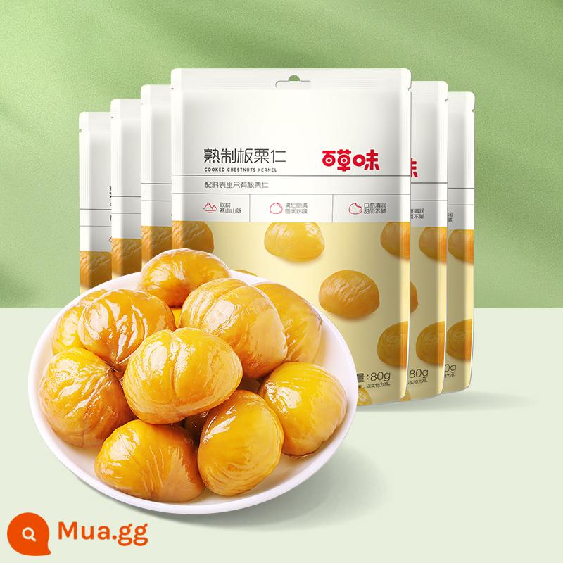 Mười Tỷ Thời Bao Cấp-Baicao Hương Vị Hạt Dẻ Ăn Liền 80gx6 Túi Đồ Ăn Vặt Hạt Dẻ Chín Đã Tách Vỏ Tươi Gói Nhỏ - [Hương tự nhiên] Hương nguyên bản 80gx6 túi