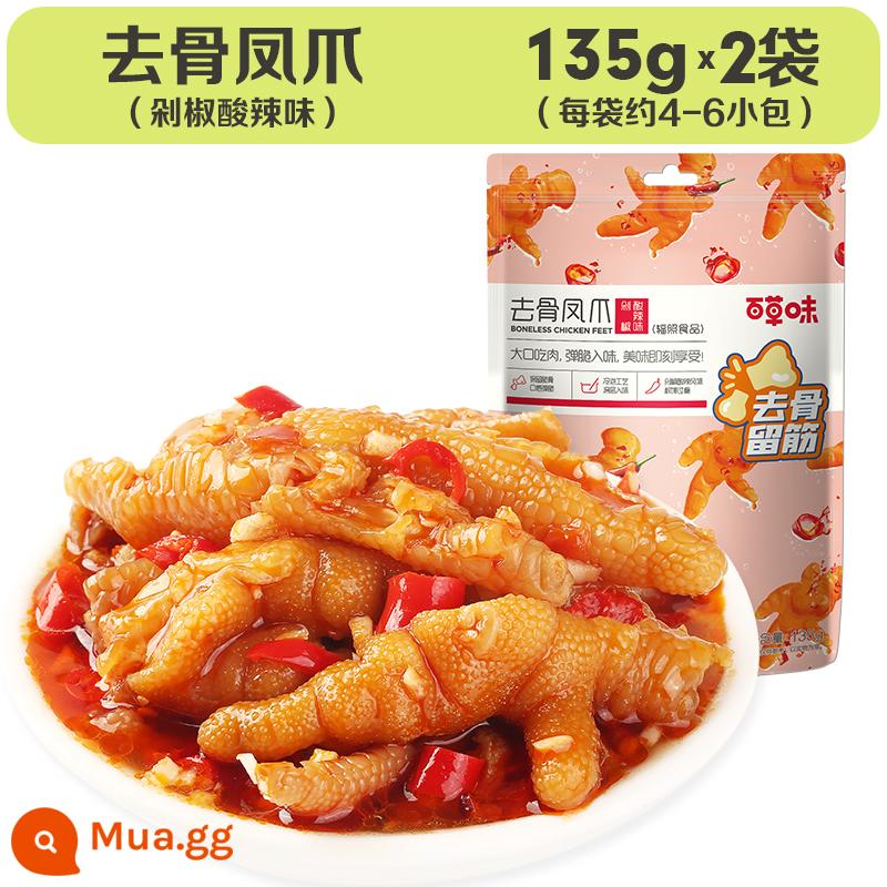 Chân gà rút xương hương vị Baicao 110g/135g Chanh chua cay ớt băm nhỏ Chân gà rút xương Đồ ăn vặt thông thường - Ớt xắt vị chua cay 135gx2 túi