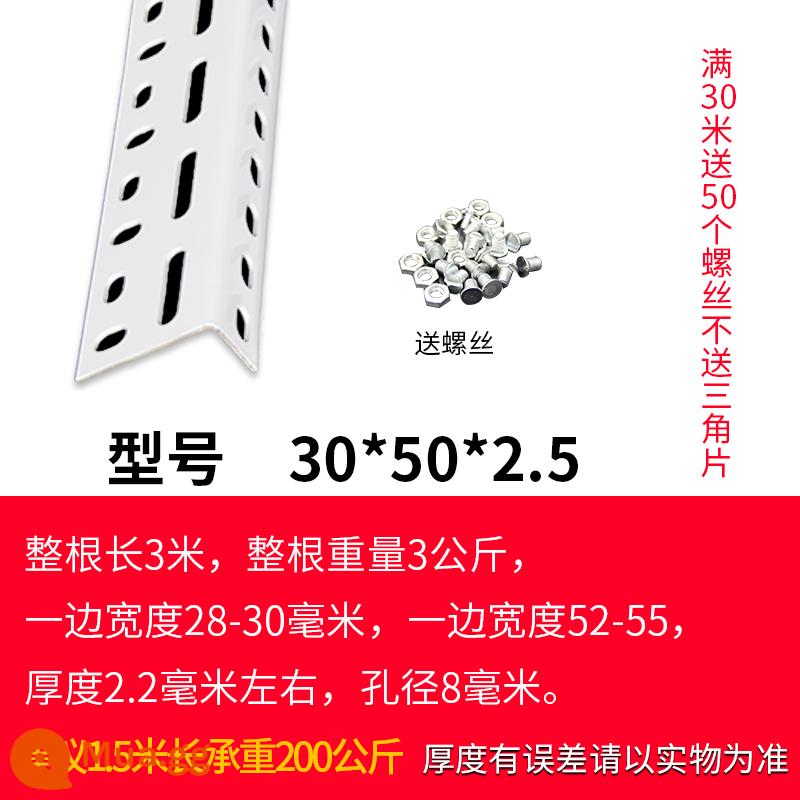 Kệ góc chất liệu thép lắp ráp kho giá kệ đa năng góc sắt thép siêu thị khung sắt tam giác - [Trắng] Giá mẫu 30*50*2.5 mỗi mét