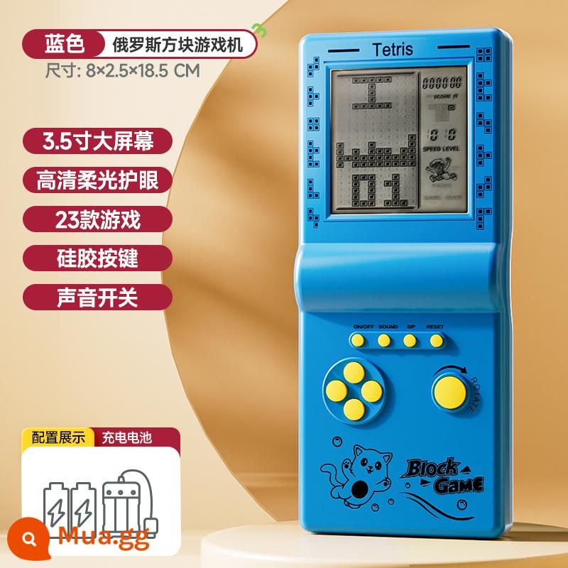 Tetris Máy Chơi Game Cầm Tay Chính Hãng Thời Thơ Ấu Vintage Retro Hoài Cổ Máy Chơi Game Phát Triển Trẻ Em Xếp Hình - Bộ sạc [3,5 inch + Bảo vệ mắt HD] Sky Blue