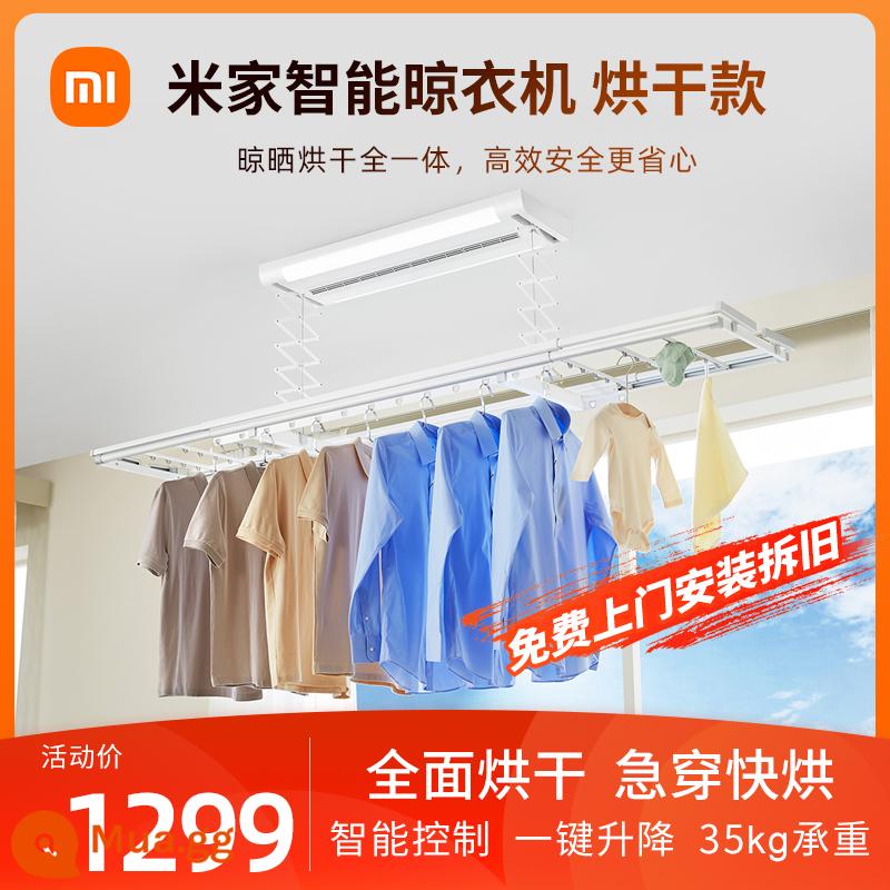 Xiaomi Mijia Điện Thông Minh Giá Treo Quần Áo Gấp Gọn Trong Nhà Nâng Ban Công Máy Sấy Quần Áo Bằng Kính Thiên Văn Xiaoai Điều Khiển Bằng Giọng Nói - [Mẫu sấy] Máy sấy quần áo ❤Miễn phí lắp đặt