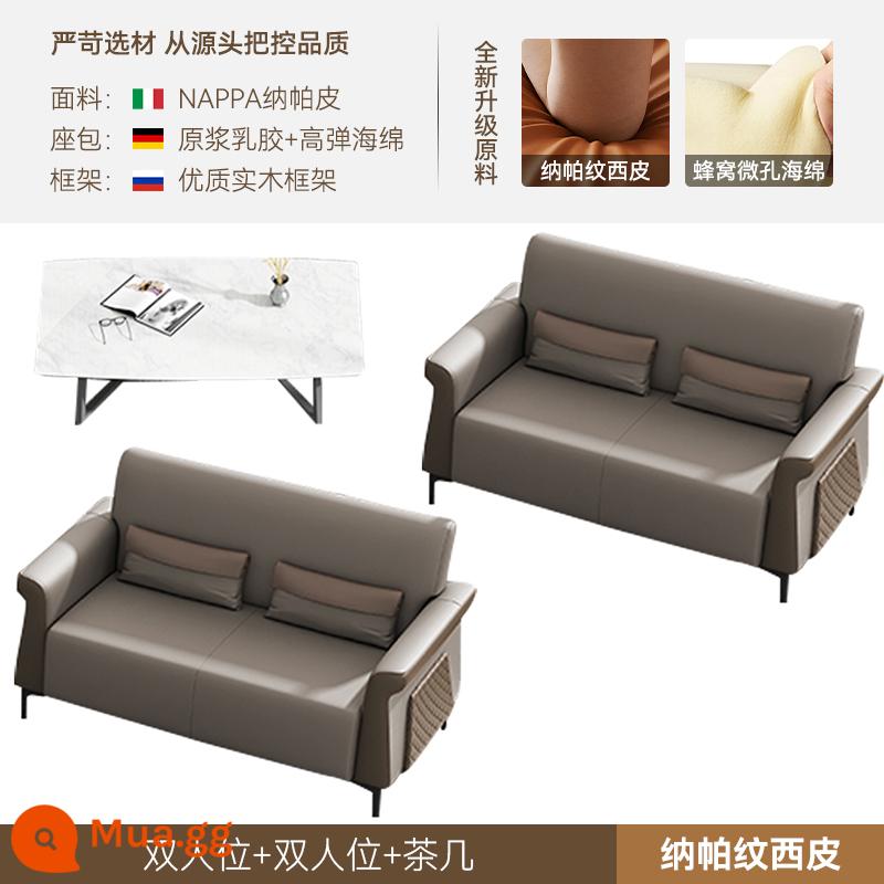 Sofa văn phòng Cuộc họp kinh doanh của ông chủ Giải trí Nghỉ ngơi Kinh doanh Tiếp tân Đàm phán Khu vực họp Sofa Bàn cà phê Kết hợp - Bàn cà phê 2+2+