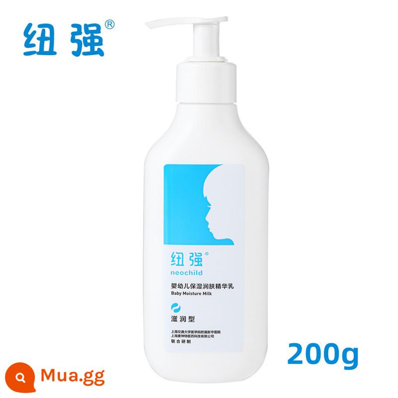 Niuqiang Trẻ Sơ Sinh Tinh Chất Dưỡng Ẩm Kem Sơ Sinh Trẻ Em Mặt Kem Dưỡng Ẩm Toàn Thân Cho Bé Mùa Thu Đông - trời xanh