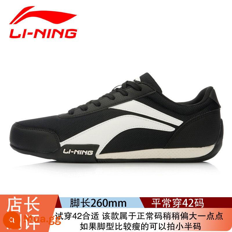 Giày li ning abang giày nam Giày retro 2022 MỚI SNEAK LIGHT SNEAKERS 3K BAN CASUAL BOOD SHOD AGCP345 - 361 đen/trắng nhạt [mã tiêu chuẩn]