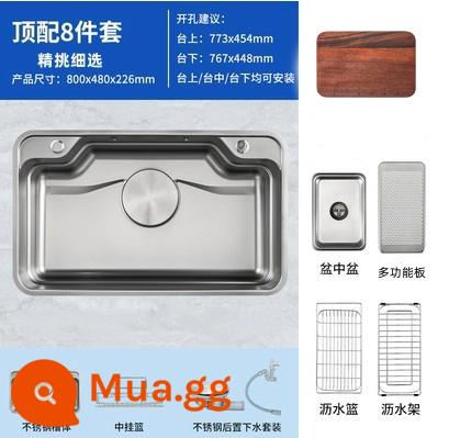 Nhà máy xuất khẩu thiết bị vệ sinh Qingcai Bồn rửa kiểu Nhật chức năng dập nổi 3D đa chức năng thép không gỉ 304 dập nổi - Bộ tám mảnh hàng đầu