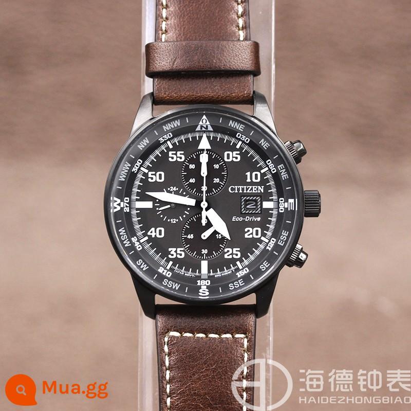 Đồng hồ CITIZEN Huang Jingyu cùng phong cách Nhật Bản bay quân gió đai ánh sáng động năng CA4500-16X/32A - CA0695-17E+ đi kèm dây đai, bảo hành 5 năm