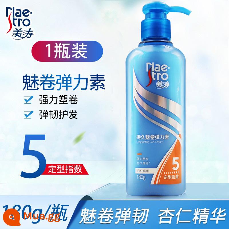 Meitao elastin nữ uốn tóc xoăn quyến rũ khối lượng tinh chất chăm sóc tóc 180g dưỡng ẩm khuôn mẫu tinh dầu nam hương thơm chống xoăn cứng - trời xanh