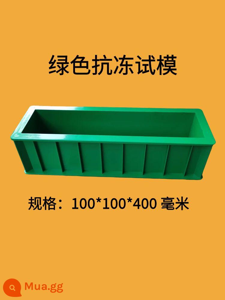 Khuôn nhựa thử nghiệm bê tông khuôn mẫu có thể tháo rời 150*150 chống vữa khối thử nghiệm khuôn xi măng khối thử nghiệm áp lực hộp - Chống đóng băng 100*100*400 [màu xanh lá cây dày và bền]