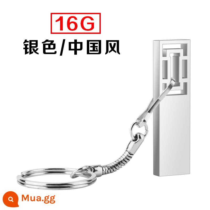 Ổ đĩa bút 16g rỗng ruột phong cách Trung Quốc cá tính sáng tạo máy tính sinh viên điện thoại di động xe đa dụng cặp đôi văn phòng kinh doanh 32g đơn vị hội nghị đấu thầu doanh nghiệp logo tùy chỉnh kim loại chữ chống nước upan - 16G phong cách Trung Hoa (bạc)