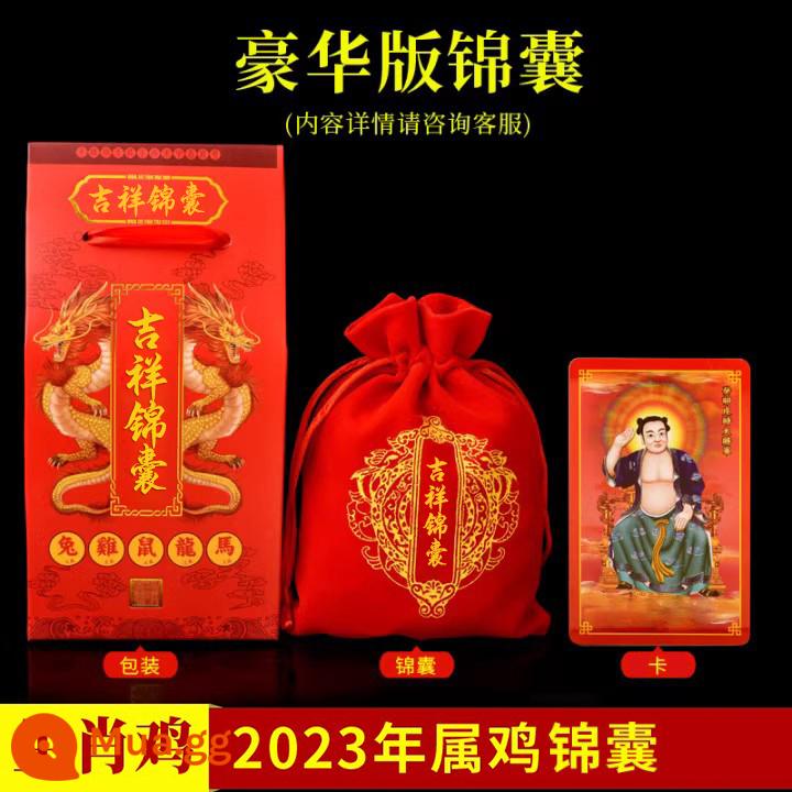 Túi kit Tai Sui 2023 - Mẹo Dậu 2023 (Phiên bản Deluxe)