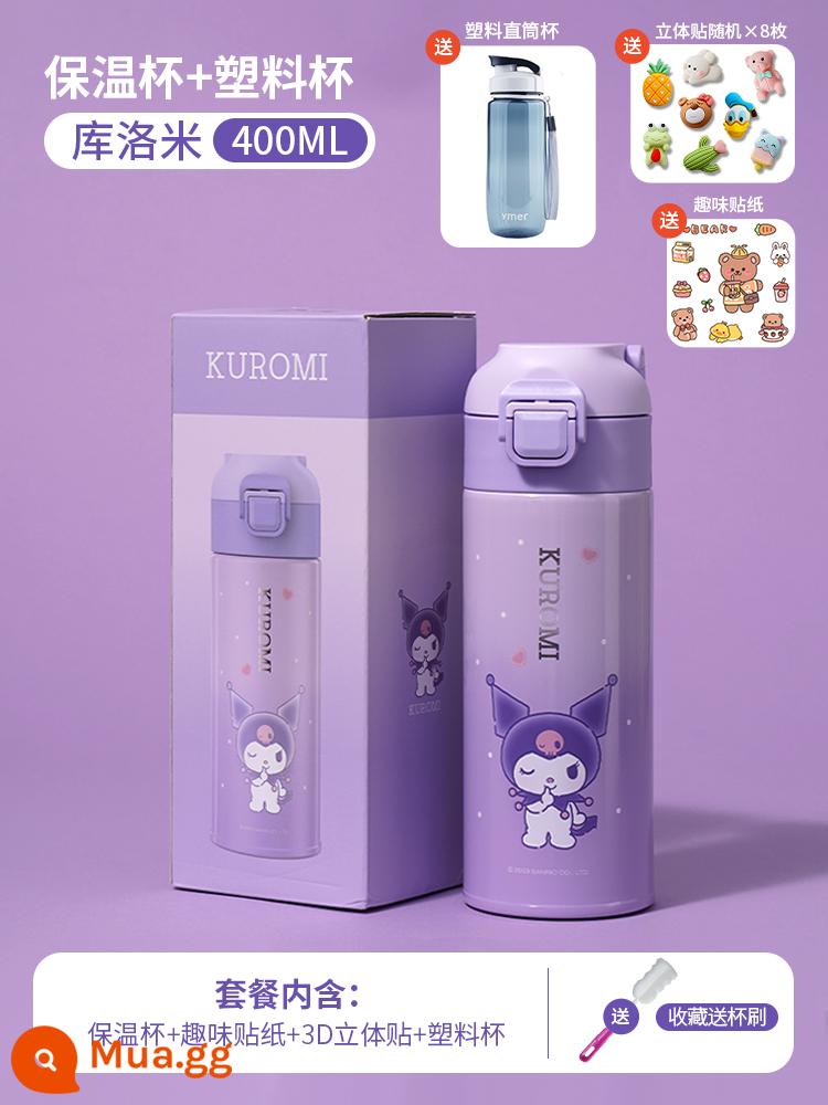 Sanrio Giữ Nhiệt Trẻ Em Cốc Nữ Thực Phẩm Cấp 316 Học Sinh Tiểu Học Cốc Nước Cô Gái Trường Mẫu Giáo Đặc Biệt Ấm Siêu Tốc - Kurome 400ML + Nhãn dán ba chiều 3D + cốc nhựa đổi 10 nhân dân tệ ★ 316 kiểm soát nhiệt độ và bảo quản lạnh [bàn chải cốc miễn phí để thu thập]