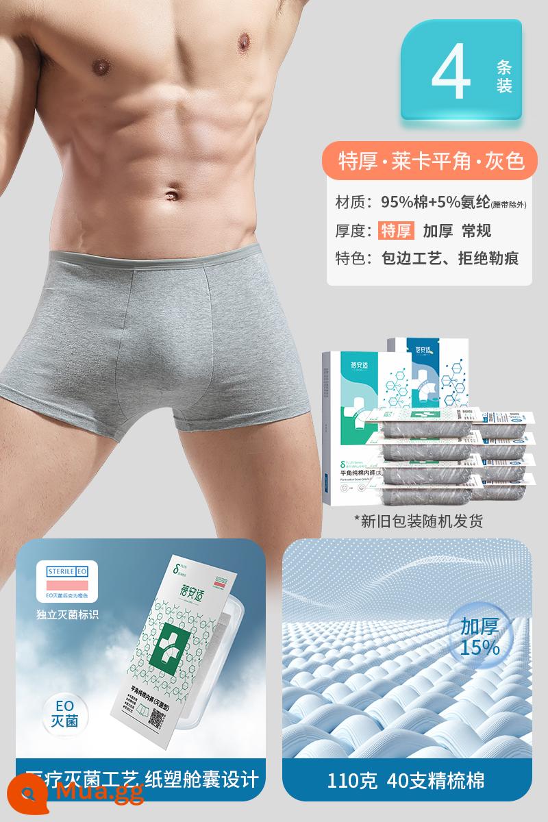 Dùng Một Lần Quần Lót Nam Cotton Nguyên Chất Vô Trùng Quần Short Du Lịch Vật Dụng Thiết Yếu Cho Trẻ Em Thai Sản Gia Đình Phụ Nữ Mang Thai Kích Thước Lớn - [7A kháng khuẩn kiểu cực dày*4 miếng] Boxer cotton Lycra kiểu nam