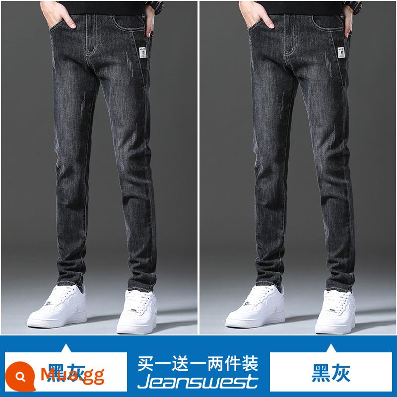 Jeanswest quần jean nam ôm vừa vặn đôi chân nam mùa xuân và mùa thu đàn hồi mùa hè cao cấp quần dài quần dài nam - 383 xám đen + xám đen