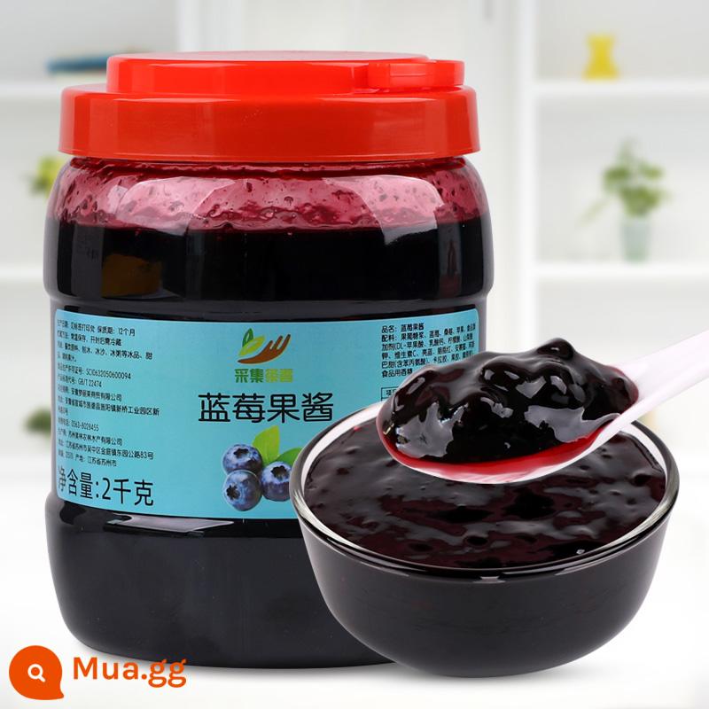 2kg mứt chanh leo ủ nguyên liệu nước giải khát chè trái cây dạng sệt chứa hạt bột trái cây cửa hàng tráng miệng nướng sinh tố nguyên liệu thương mại - Mứt blueberry