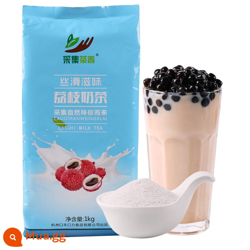 1000g bột trà sữa Assam ăn liền 3 trong 1 hương vị nguyên bản trà đen dâu pha nguyên liệu nước giải khát phục vụ nguyên liệu cửa hàng đặc biệt - hương vải thiều