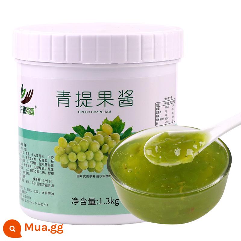 F1.3kg Mứt đào Đào Oolong Crystal Ball Trà hoa quả Cửa hàng nước giải khát Thương mại Nguyên liệu thô Bột hạt Nước sốt - Mứt Qingti 1,3kg*1 chai